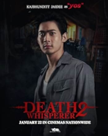 Death Whisperer 2 2024