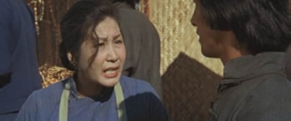 Za jia xiao zi 1979