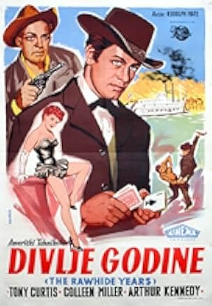 The Rawhide Years 1956