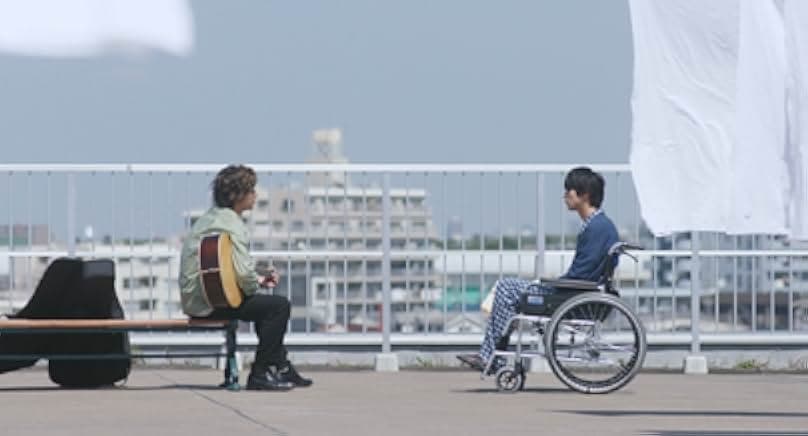 Ai Uta: Yakusoku no Nakuhito 2019