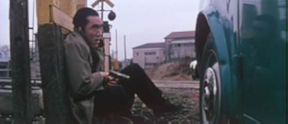 Afraid to Die 1960
