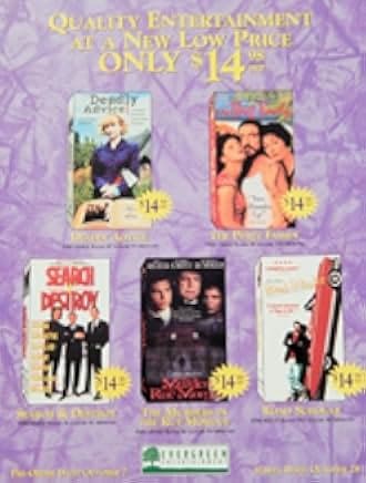 Search and Destroy 1995