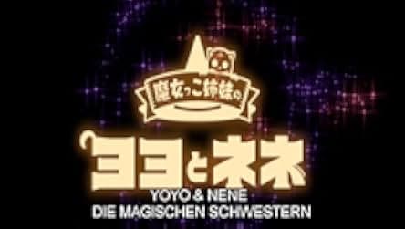 Majokko shimai no Yoyo to Nene 2013