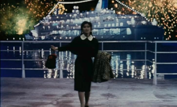 Chizuko's Younger Sister 1991