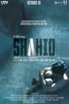Shahid 2013
