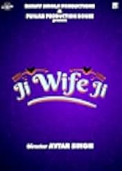 Ji Wife Ji 2023