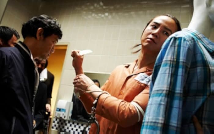 Itaewon salinsageon 2009