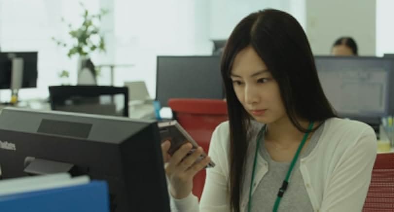 Stolen Identity 2018