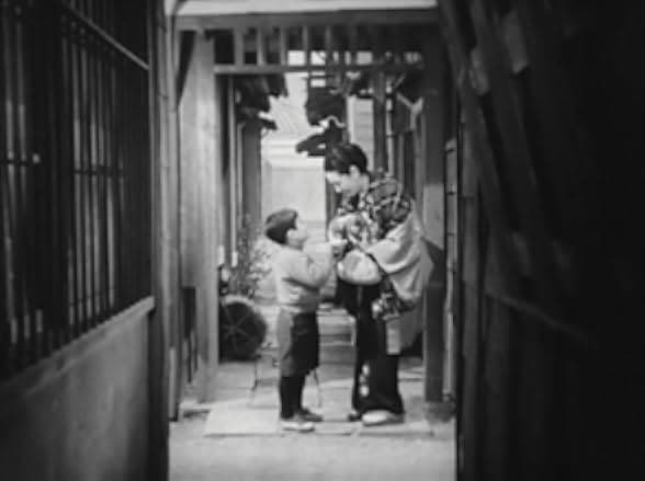 Ginza Cosmetics 1951