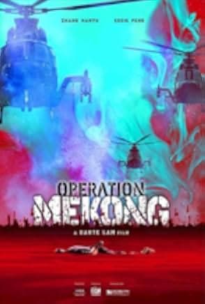 Operation Mekong 2016