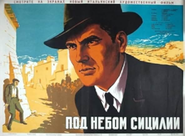 In nome della legge 1949