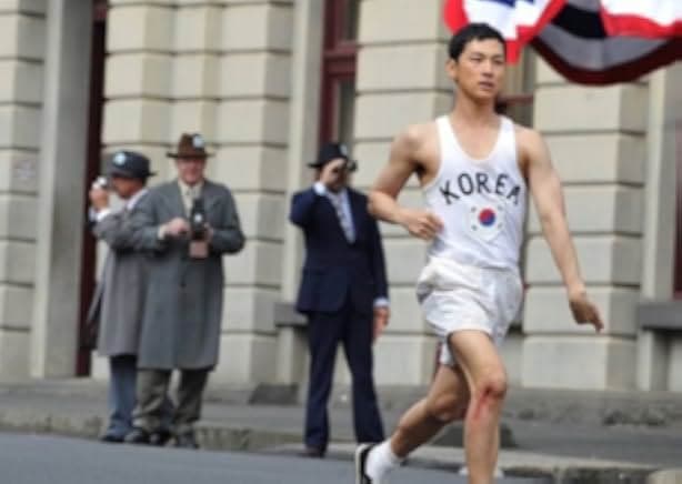 Road to Boston 2023