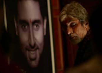 Sarkar 3 2017