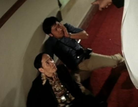 The Last Message 1975
