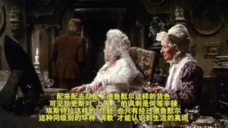 Great Expectations 1974