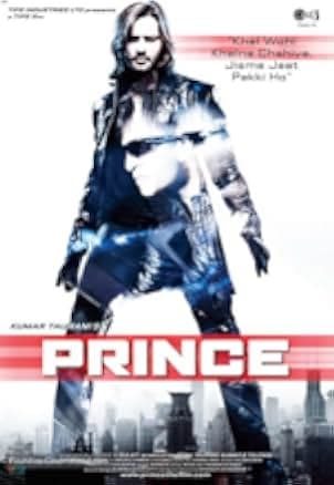 Prince 2010