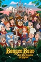 Bongee Bear and the Kingdom of Rhythm 2019