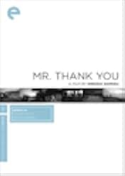 Mr. Thank You 1936