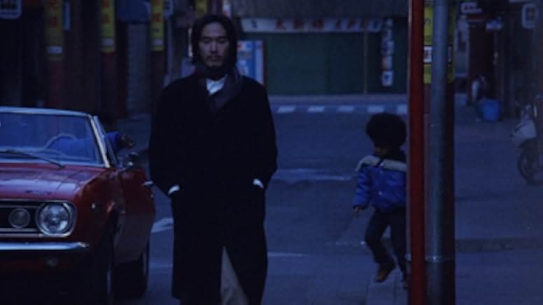 Yokohama BJ Blues 1981