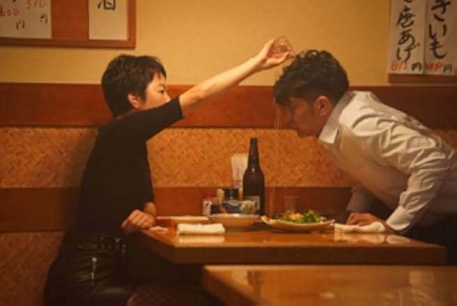 You've Got A Friend 2022