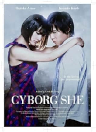 Cyborg Girl 2008