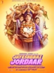 Jayeshbhai Jordaar 2022