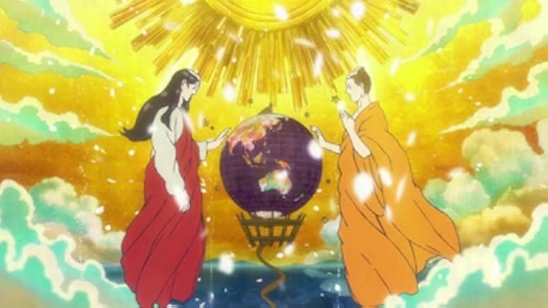 Saint Young Men: The Movie 2012