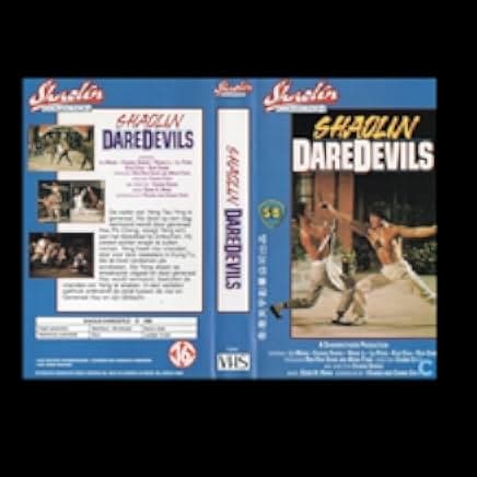 Shaolin Daredevils 1979