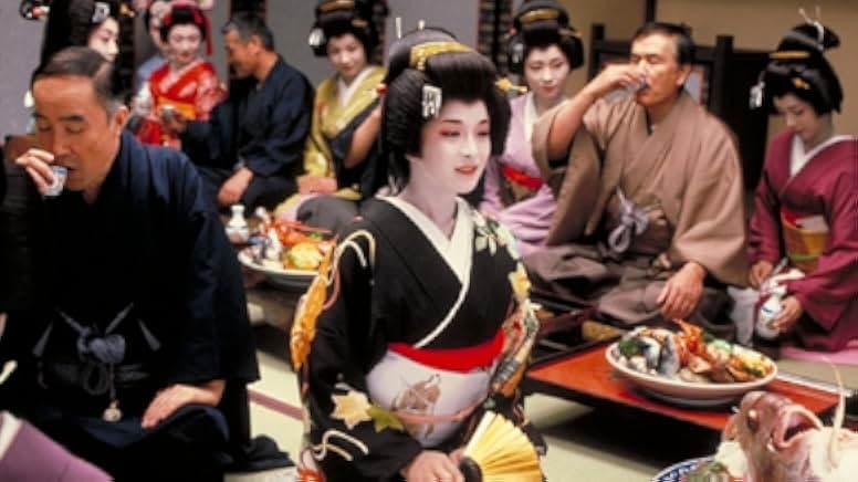 Yôkirô 1983