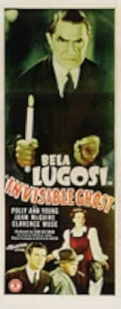 Invisible Ghost 1941