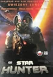 Star Hunter 1996