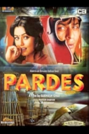 Pardes 1997