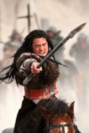 Three Kingdoms 2008