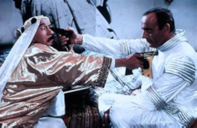 Mad Mission 3: Our Man from Bond Street 1984