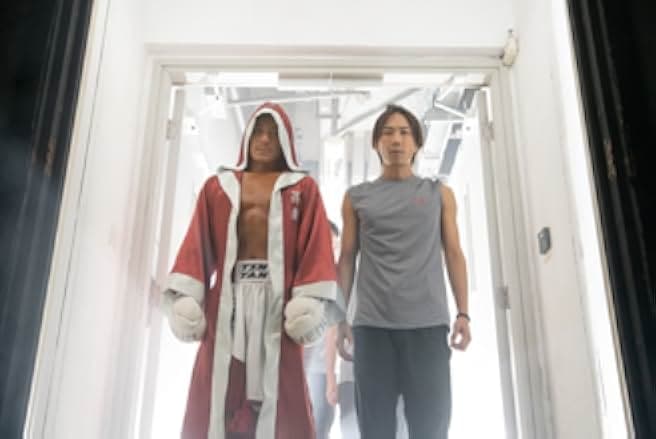 One Second Champion 2020