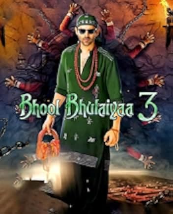 Bhool Bhulaiyaa 2007