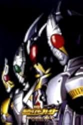Kamen Rider Blade: Missing Ace 2004