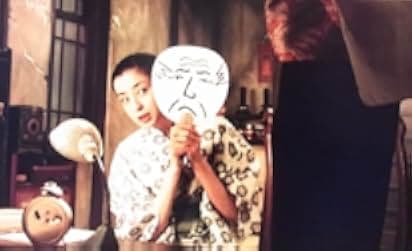The Face of Jizo 2004