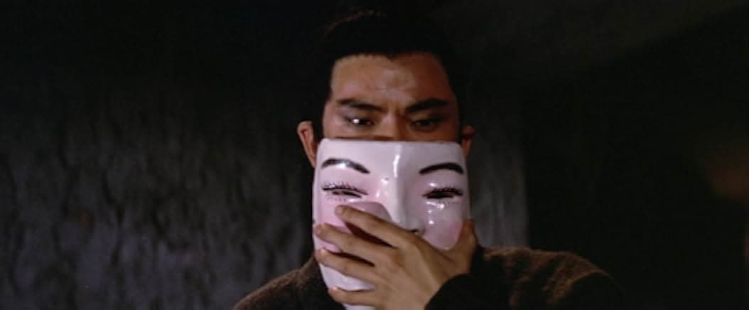 The One-Armed Swordsman 1967