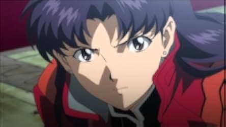 Evangelion: 1.0 You Are Not Alone 2007