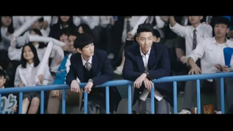 Mon Mon Mon Monsters 2017