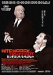 Hitchcock/Truffaut 2015