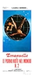 Emanuelle and the Porno Nights of the World 1978