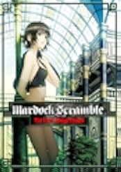 Mardock Scramble: The First Compression 2010