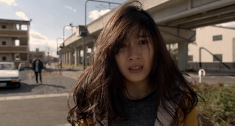 The 8-Year Engagement 2017