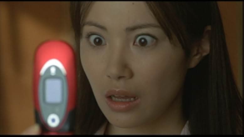One Missed Call 2 2005