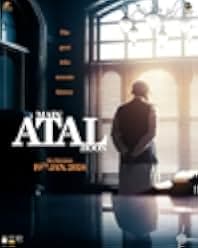 Main Atal Hoon 2024