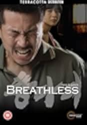 Breathless 2008