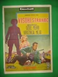The Tall Stranger 1957