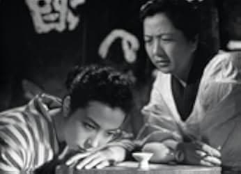 Suzaki Paradise: Red Light District 1956